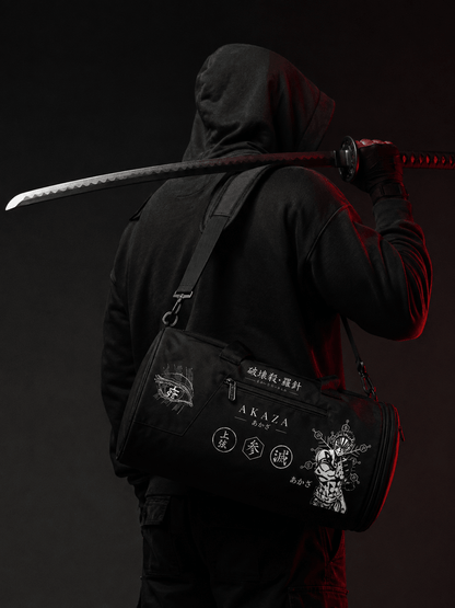 AKAZA / GYMBAG - Azukai
