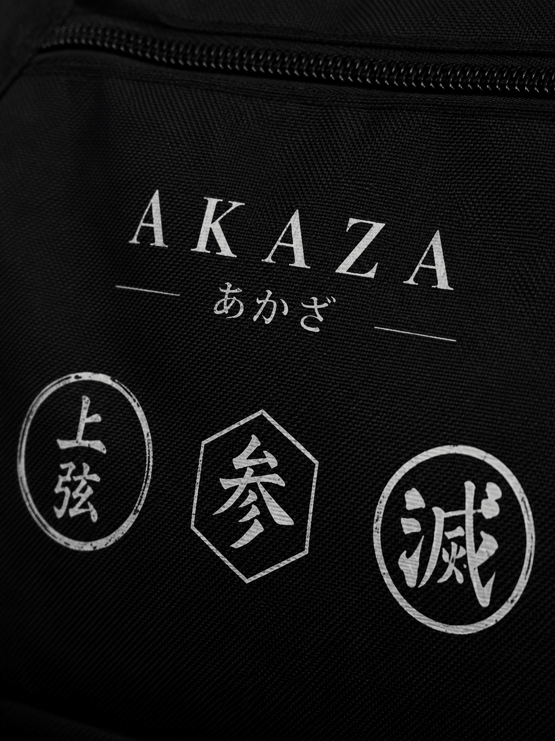 AKAZA / GYMBAG - Azukai