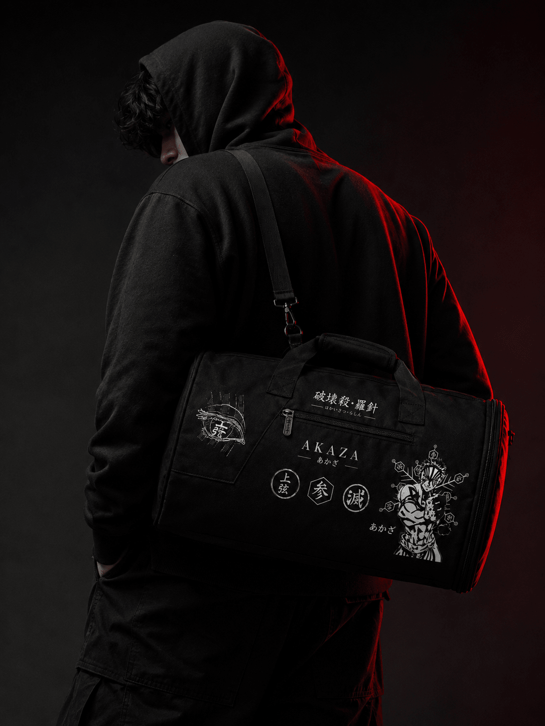 AKAZA / GYMBAG - Azukai