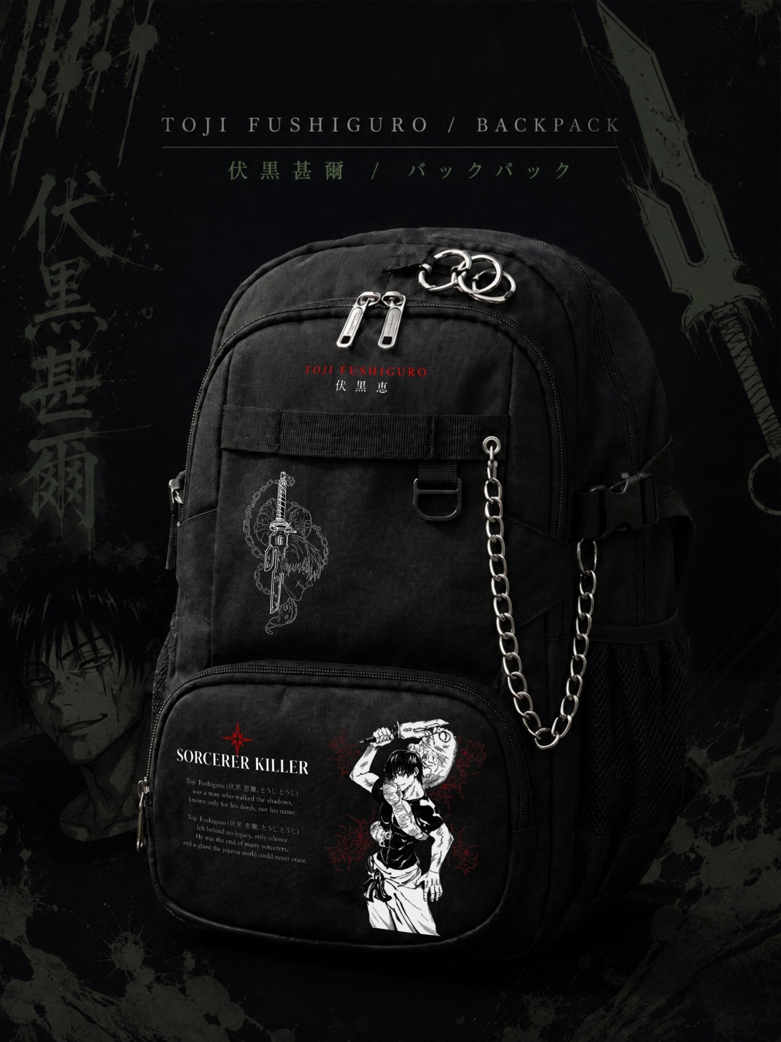 TOJI FUSHIGURO / BACKPACK - Azukai