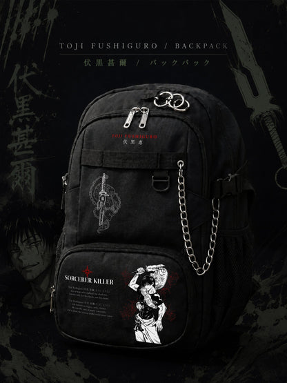 TOJI FUSHIGURO / BACKPACK - Azukai